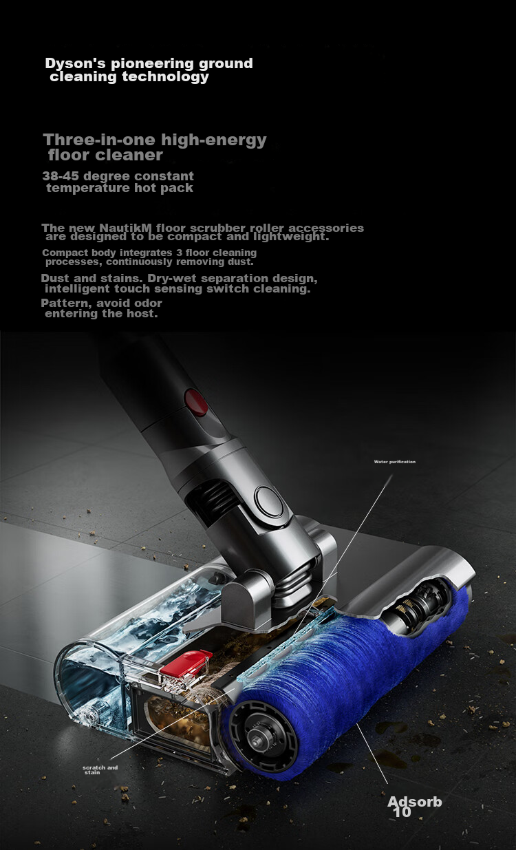 DYSON V12n Detect Slim Nautik Absolute Vacuum And Mop Combo, Cordless Handheld High-Suction All-In Cleaner for Pets, Dust Mites, Wet And Dry Cleaning 6