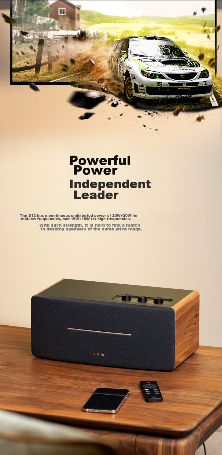 EDIFIER D12 2.0 Channel, Integrated Desktop Stereo Speaker, Wooden Computer Speakers, Bluetooth Speaker, Graduation Gift 6