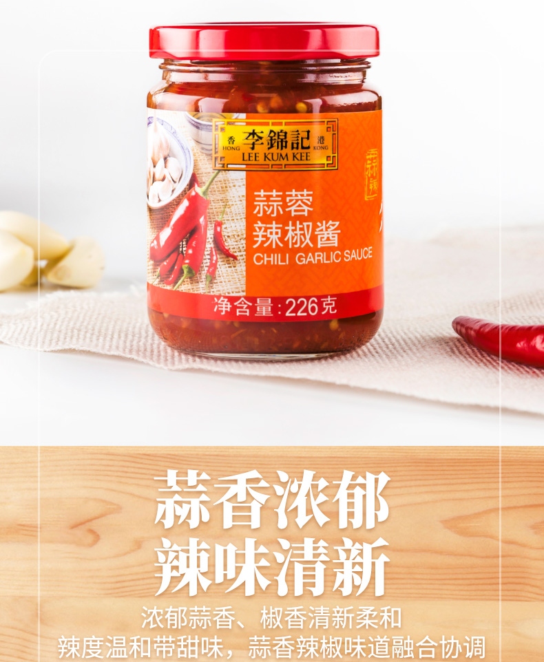 图片破损