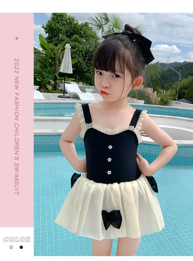F.DYRAA Girls' One-Piece Swimsuit, Princess Dress Style, Cute Design for Little Girls, Suitable for Hot Springs And Swimming, Model 32643, Black, Size 3XL 7