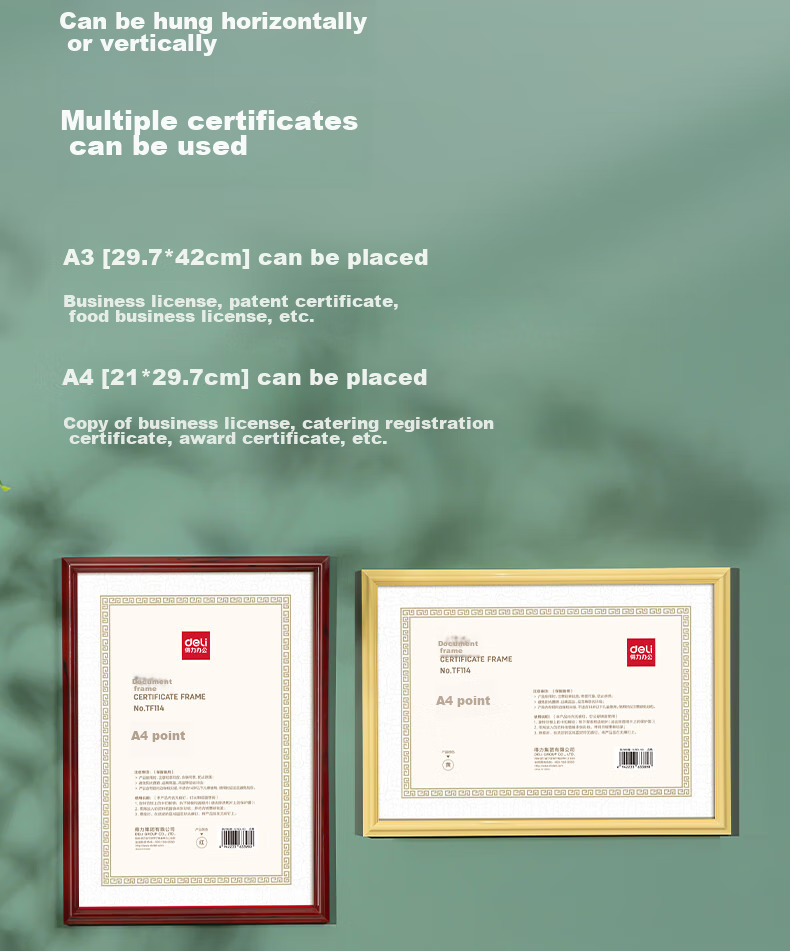Deli A3 Business License Frame Certificate Holder, Industrial And Commercial Registration Certificate Frame Display Board, Horizontal And Vertical Document Frame Picture Frame File Holder Wood Grain Imitation Yellow TF113 5