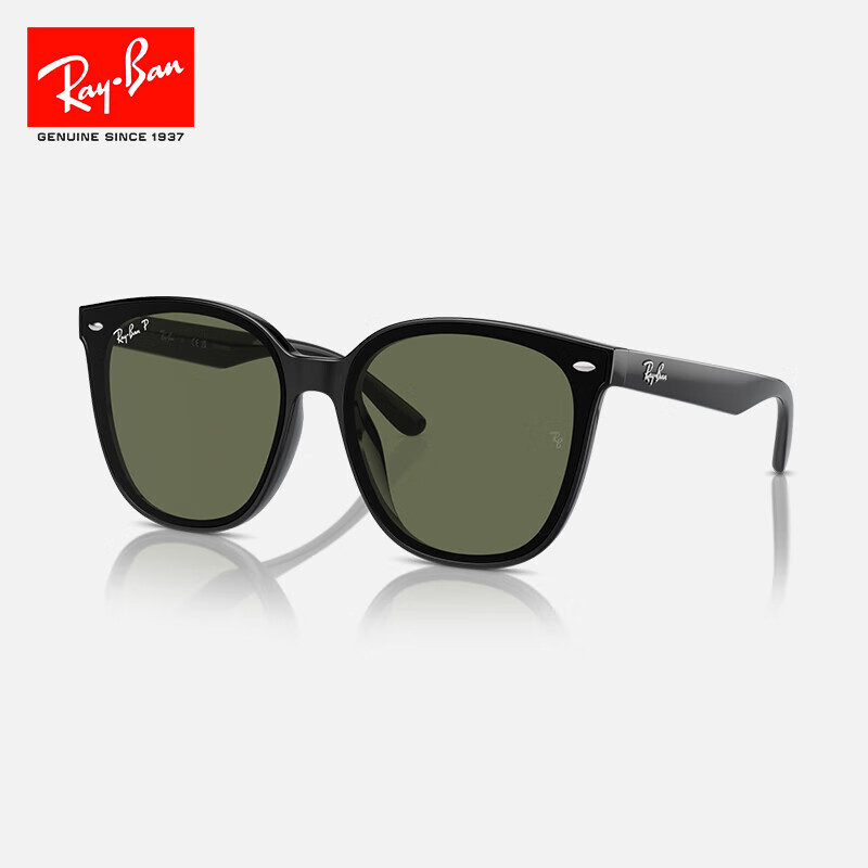 RayBan (Ra-01192295