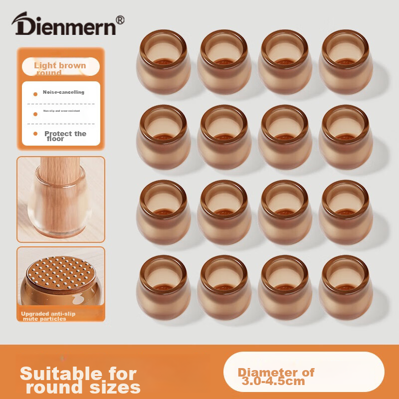 Dienmern Large Round Table And Chair Foot Pads, Thickened Wear-Resistant Stool Foot Covers, Non-Slip Silicone Pads, Noise-Reducing Round Shape, Pack of 16