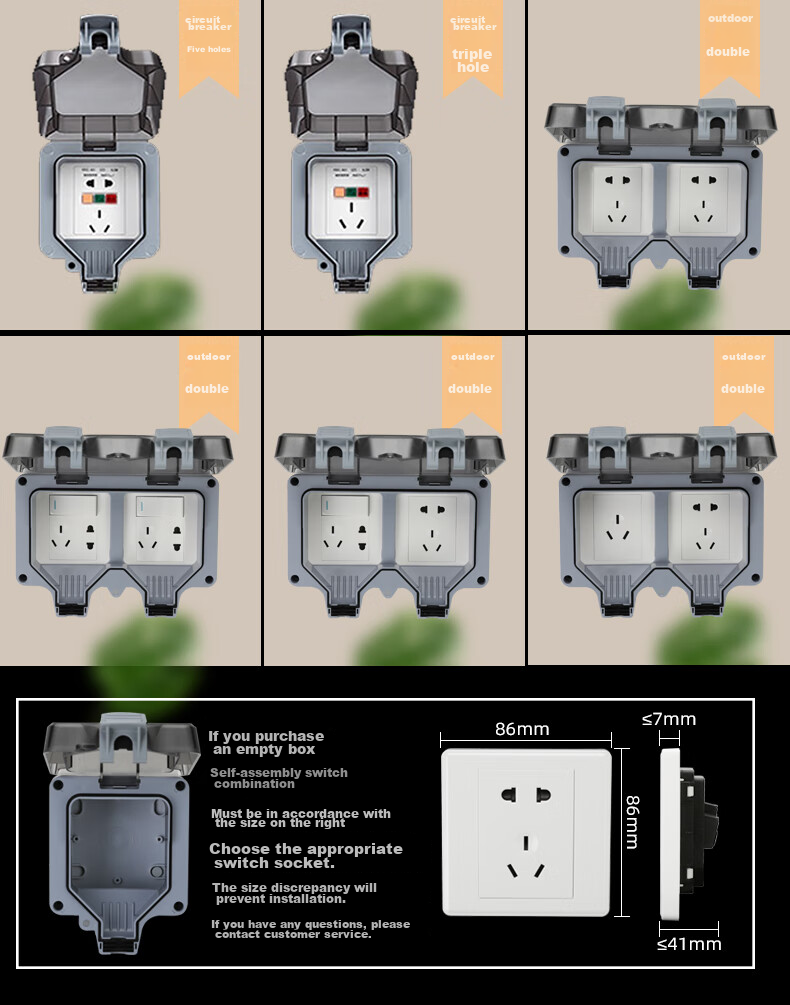 Xiya Waterproof Socket, Outdoor Bathroom, IP66 Waterproof And Dustproof, Heavy Rain-Resistant, Safety Protection, Three-Hole 16A High-Power Socket, Deepened Versio 3