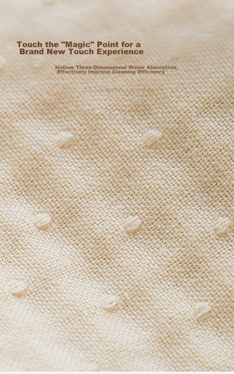 HOYO Japanese Brand Children's Towels, Pure Cotton, for Face Washing And Bathing, Small Towels, 3 Pieces, Qiancao/Yingrou/Miayong Sports 6