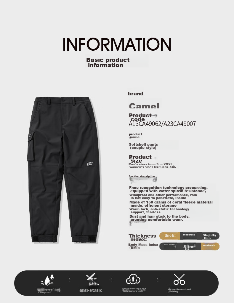 CAMEL Outdoor Loose Soft Shell Pants, Windproof And Cold-Resistant Workwear Straight-Leg Sports Trousers A23CA4a9007 10