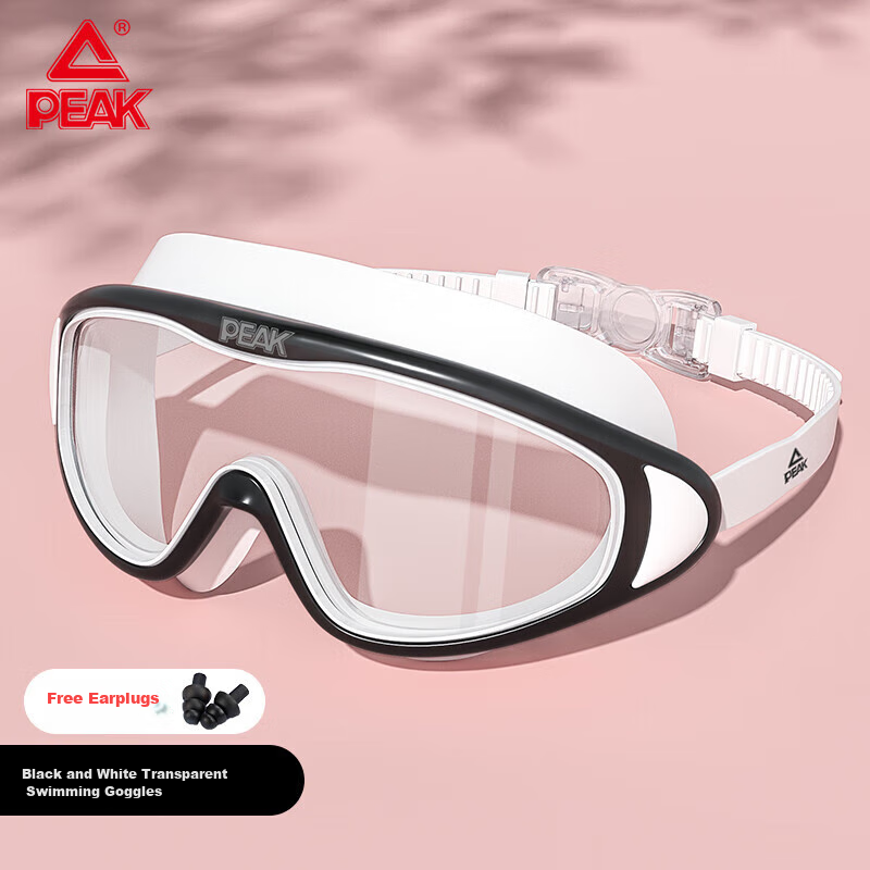 PEAK Adult Swimming Goggles for Men And Women, High-Definition Anti-Fog Waterproof Large Frame Integrated Professional Diving Swimming Glasses, Transparent Black And White