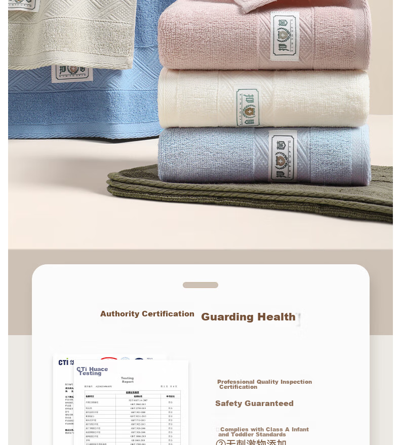 Grace Pure Cotton Towels, 7A Antibacterial Xinjiang Cotton, 2 Pack, Face Washing, Home Use, Soft, Bathing, Couple's Face Towels, Absorbent And Quick-Drying 13