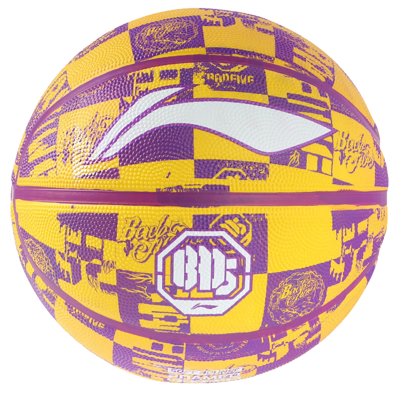 Li-Ning Basketball for Youth Competitions, Indoor And Outdoor Use, Cement Court, Size 5, Non-Slip, Wear-Resistant, Kindergarten Rubber Basketball