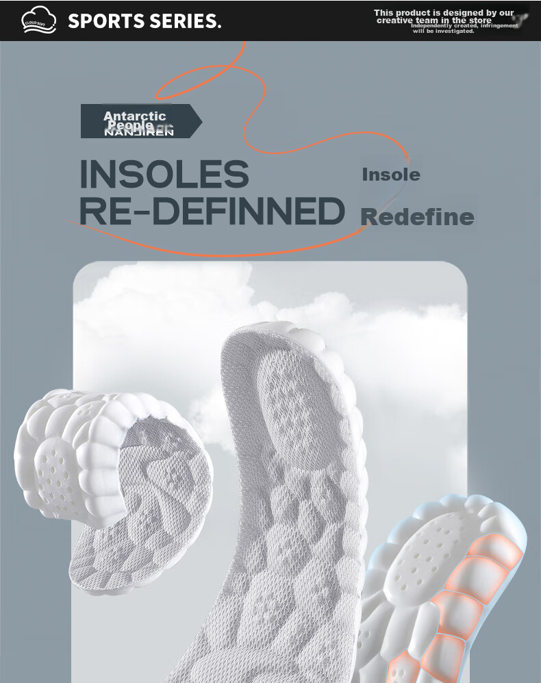 Nanjiren 2 Pairs Sports Military Training Insoles, Soft And Elastic, Comfortable for Long-Standing, Shock-Absorbing, Breathable, Sweat-Wicking, Squishy Feel, Basketball Size 41-42 1