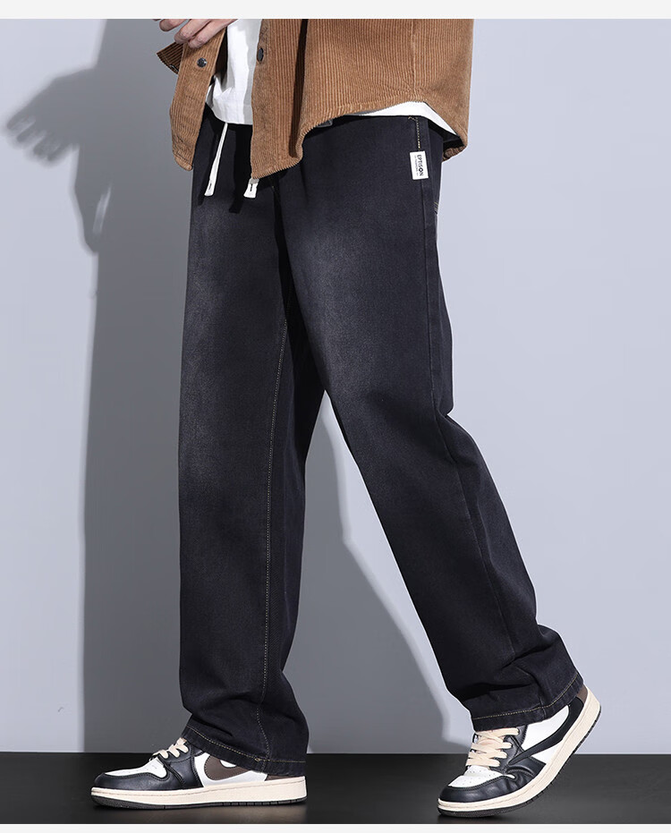 Yipintiancheng Fashion Versatile Men's Jeans 2025 Autumn Loose Straight Casual Elastic Waist Trousers 5