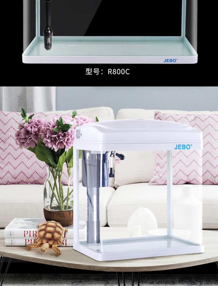 佳宝jebo迷你鱼缸懒人免换水生态鱼缸家用客厅中小型鱼缸浮法玻璃水族