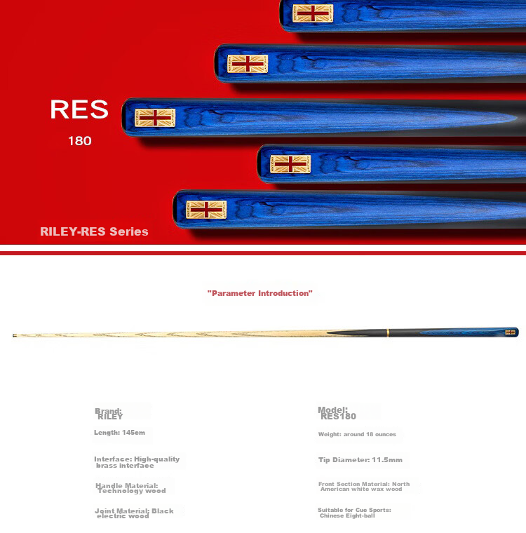 RILEY RES-180 Pool Cue, Black Eight Small Tip, Chinese Eight-Ball, Snooker Medium Tip, Scoring Pool Cue, 11.5 Inches 1