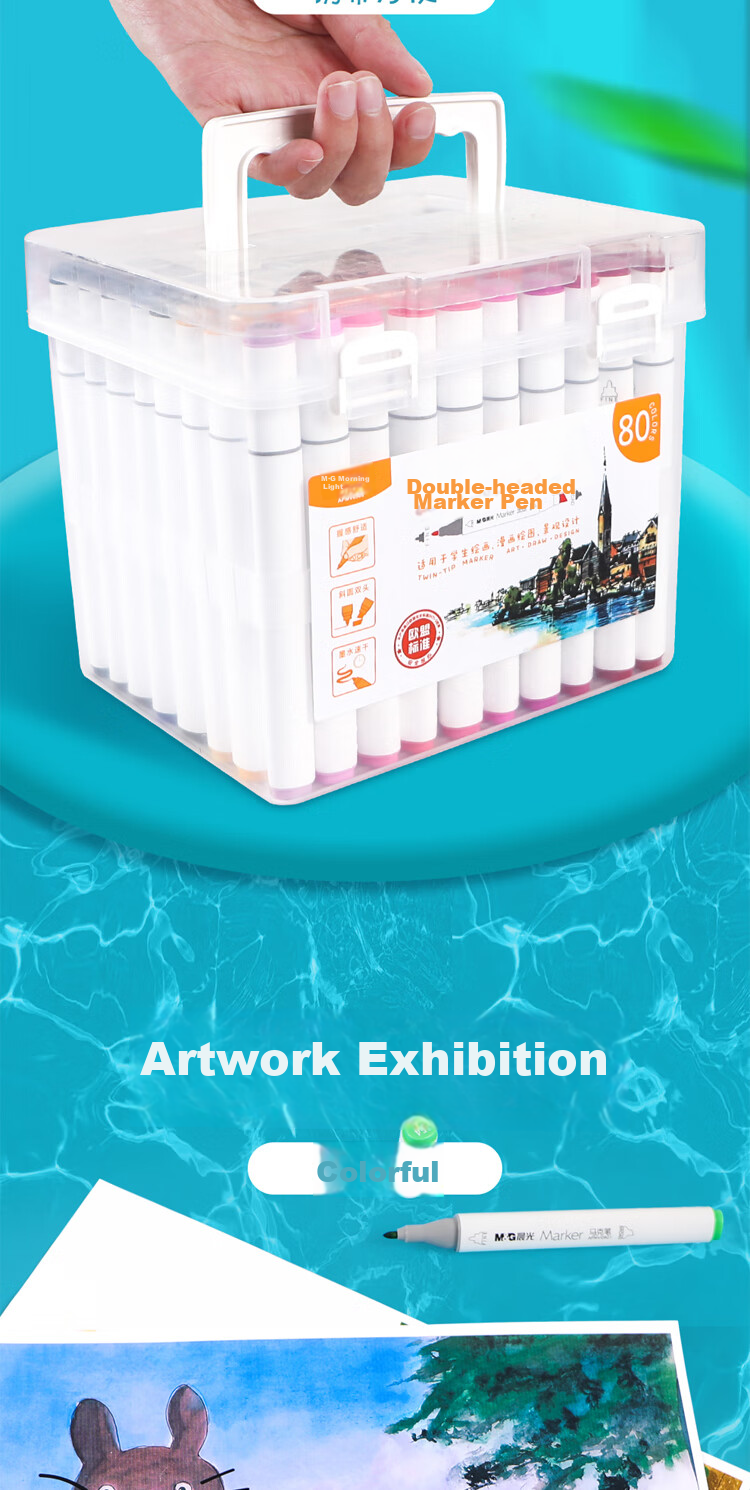 M&G 36-Color Dual-Tip Alcohol-Based Quick-Drying Markers, Fiber Pens, Oil-Based Watercolor Pens, Drawing Pens, Graffiti Pens, Single Box APMV0902 Watercolor Pens for Art Educatio 5