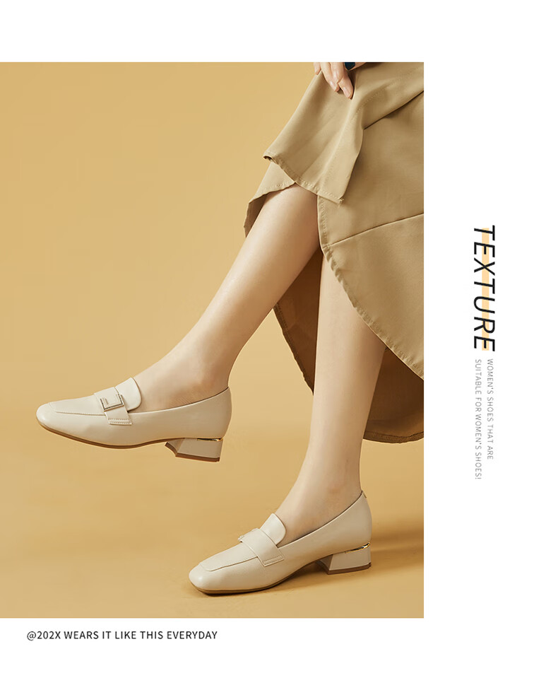 DAPHNE Women's Single Shoes, Retro Square Toe with Buckle Loafers, Chunky Heel Slimming Slip-On Commuter Shoes 4623101007 Beige 39 8