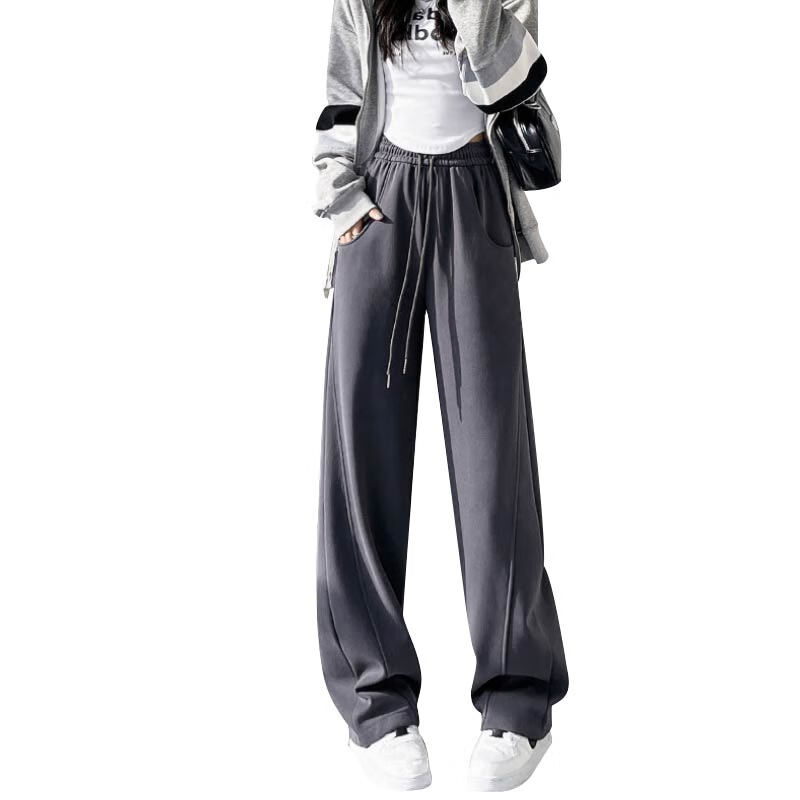 LangSha Wide-Leg Pants for Women, Banana-Shaped Trousers, High-Waisted Slimming Sports Pants for Spring, Loose-Fitting Casual Pants with Draping Effect, Versatile Sweatpants