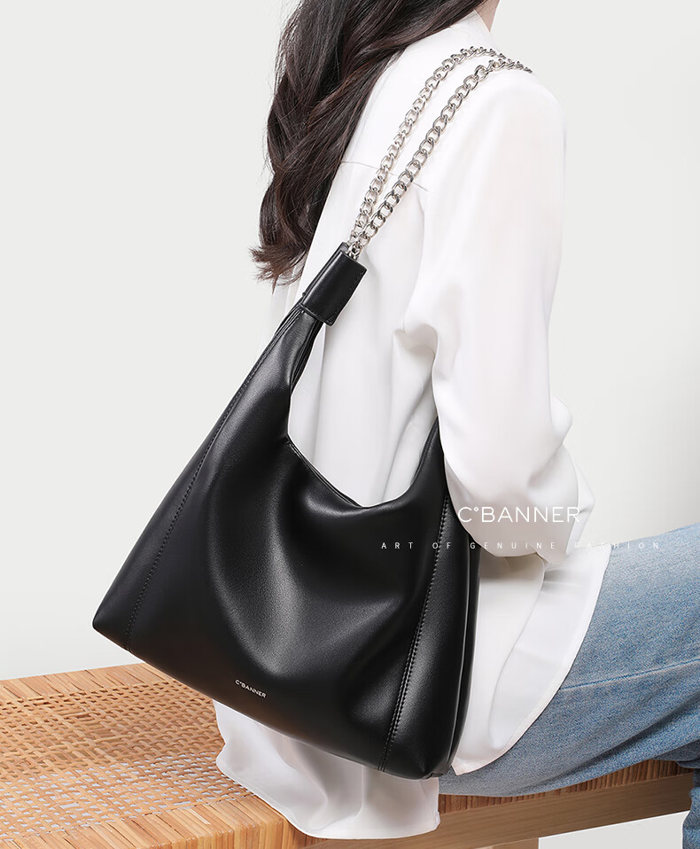C.BANNER Leather Handbag, Women's Shoulder Tote Bag, Underarm Bag, Fashionable Large Bag, Brand Birthday Gift for Girlfriend on May 20 1