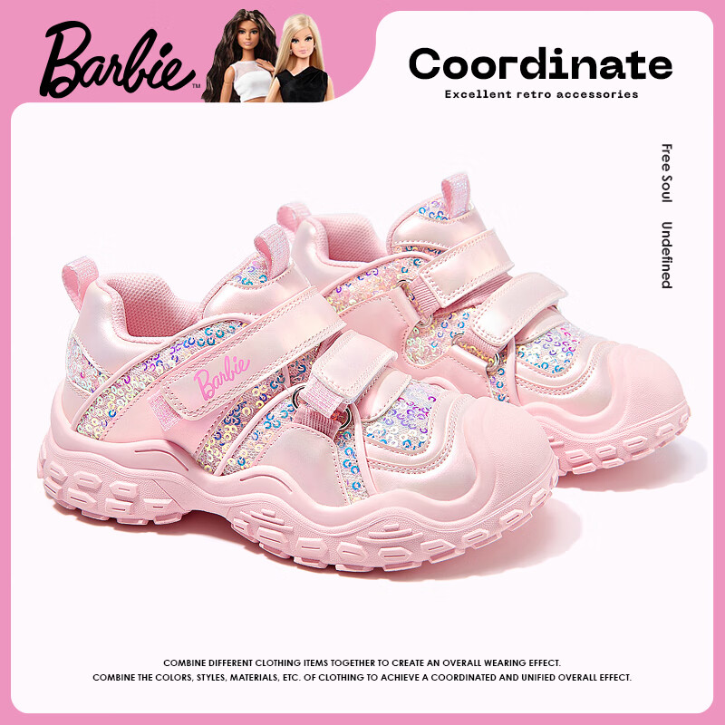 Barbie Girls' Fashionable Outdoor Sports Shoes, Princess Style Casual Hiking Shoes for Girls, DA6583 Pink Size 32