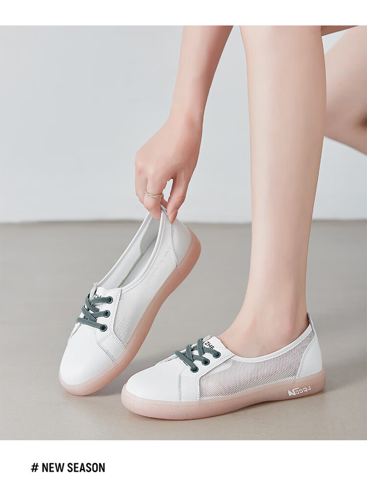 ZHR White Sneakers for Women, Summer Genuine Leather Mesh Breathable Women's Shoes, Versatile Casual Shoes for Women, A70EF, Beige, Size 36 13