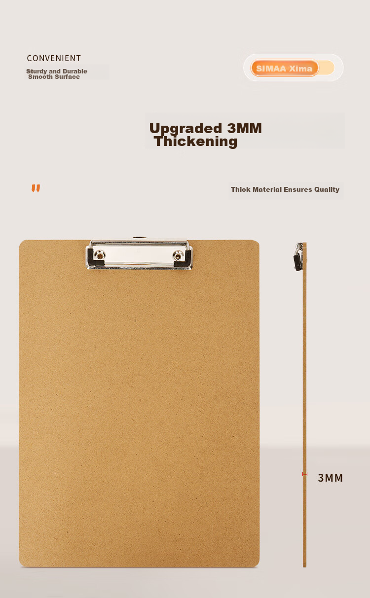SIMAA A4 Wood-Textured Writing Clipboard, Metal Strong Clip Writing Pad, Exam Paper Storage Folder, Thickened Version, Brown 19413 3