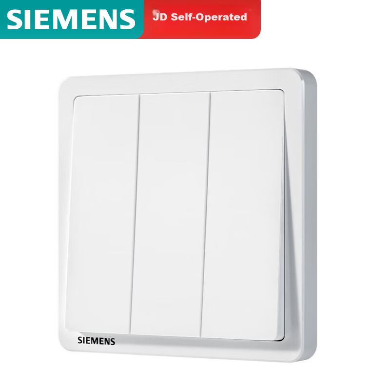 SIEMENS Switch Panel, Three-Gang Single Control, 86-Type Concealed Panel, Elegant White, 5TA14313NC01