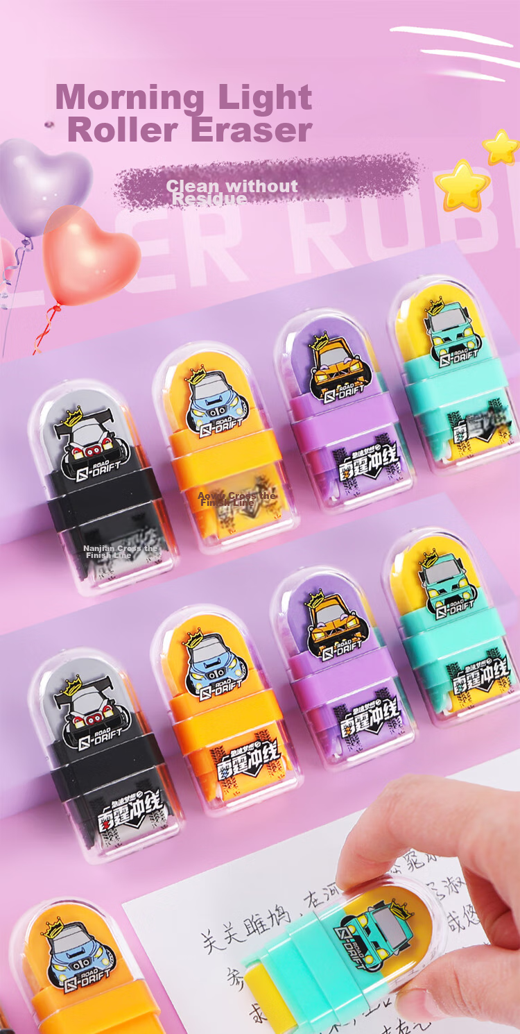 M&G Lightning Series Roller Eraser Pencil, Art Eraser, Clean without Residue, Erases Well, for Primary School Students, Like Pencil Eraser, Low Residue, 3-Pack AXPQ5503 1