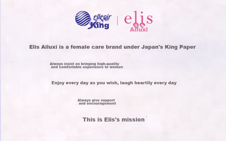 Elis Mini Sanitary Pads, 180mm*42 Pieces, Ultra-Thin Panty Liners with Wings, Soft Cotton Daytime Sanitary Napkins 13