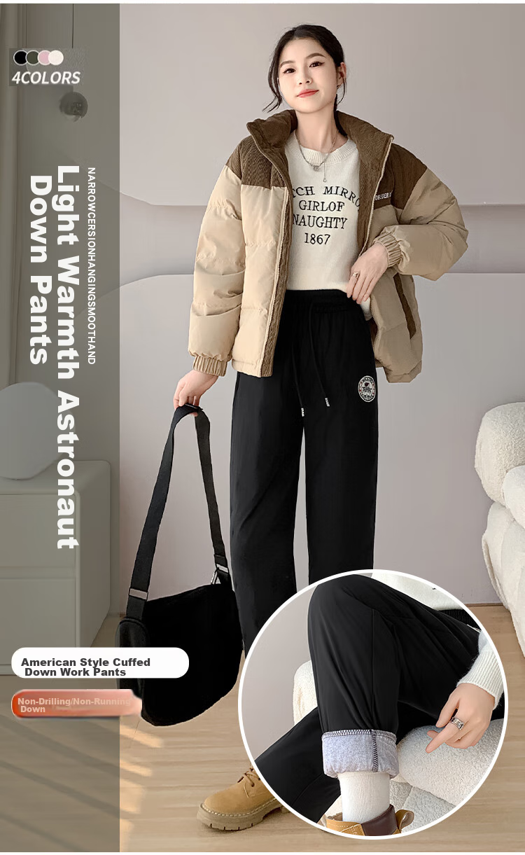 Yishangmei White Duck down Pants for Women, High-Waisted Fleece-Lined Thickened Harem Pants, Loose-Fitting Winter Outerwear, Black, 2XL 3