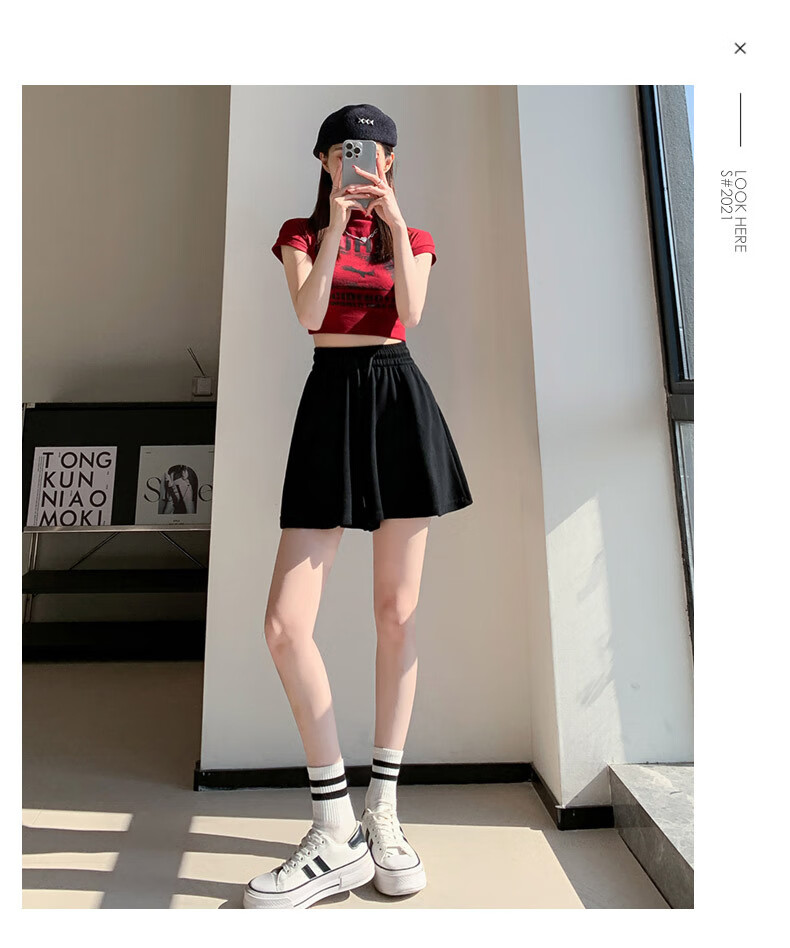 Langsha Women's Summer Ballet Style Loose Dance Sports Wide-Leg Home Pants JK Anti-Exposure Hot Shorts 16