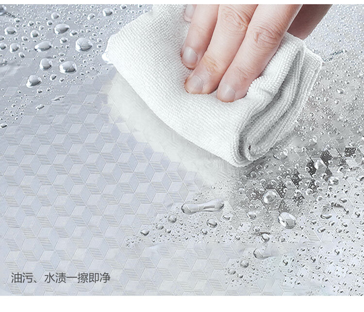 铝箔油烟贴_07.jpg