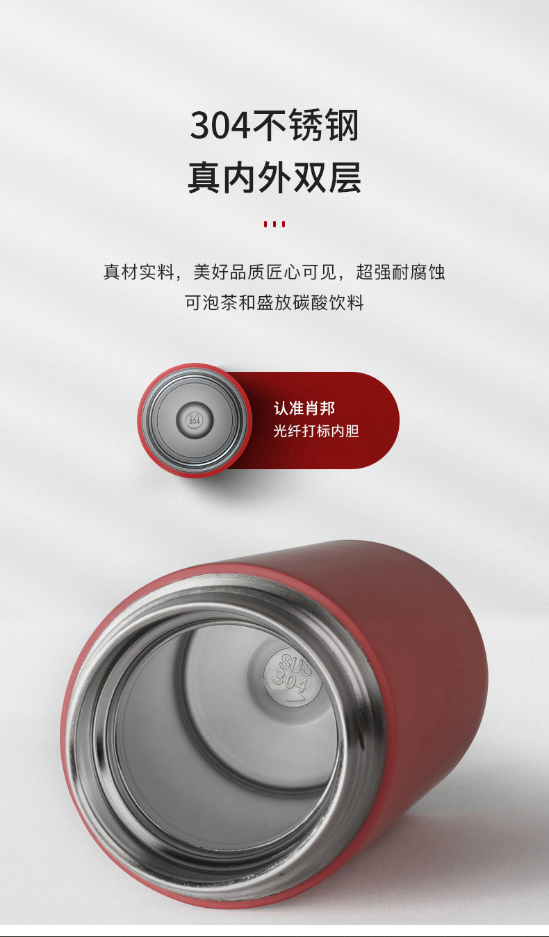 详情图.png