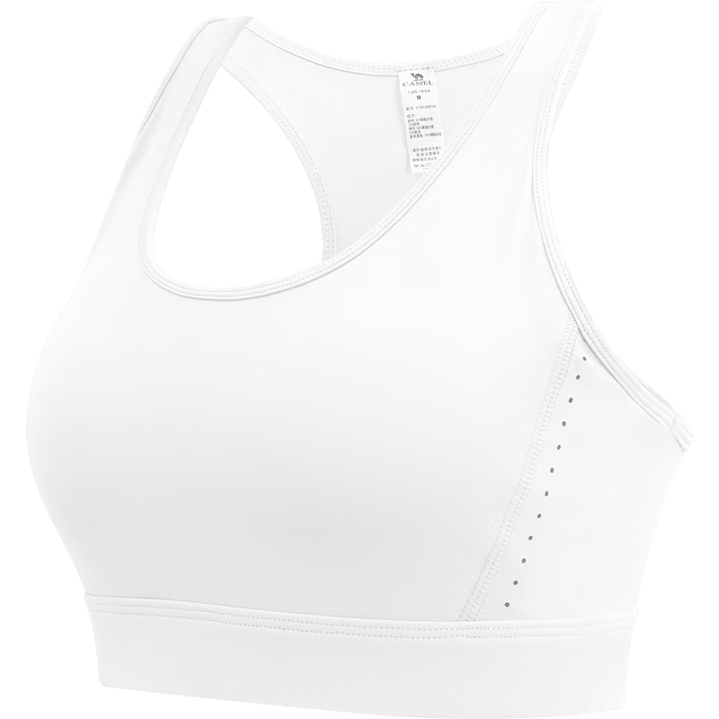 CAMEL One-Piece Cup, H-Shaped Hollow-Out Beautiful Back, Elastic Women's Sports Bra Y1S14L0618A, Boundless White, L