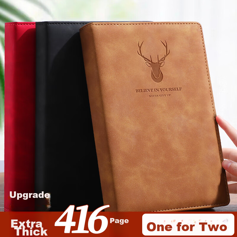Jiaranheng A4 Large Notebook, Extra Thick, High-Quality Leather Cover, Customizable, Simple Business Office Meeting Record Book, Work Diary Journal, Brow