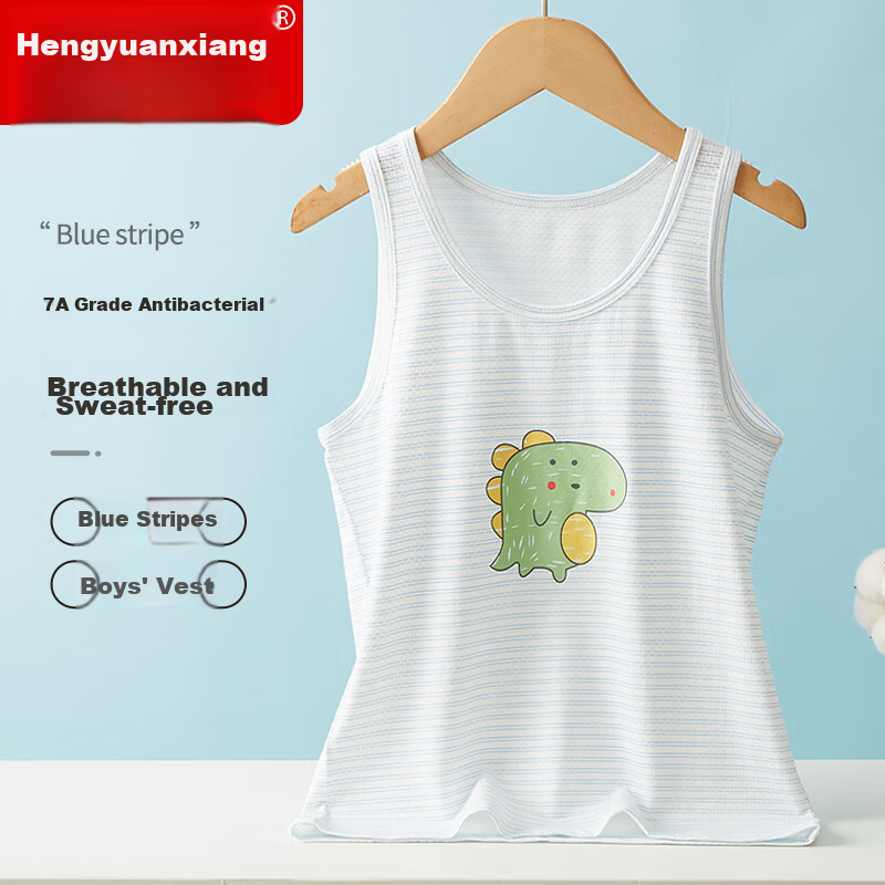 Hengyuanxiang Children's Tank Top Undershirt for Boys And Girls, Lightweight Summer Sleeveless Undershirt for Kids And Teens