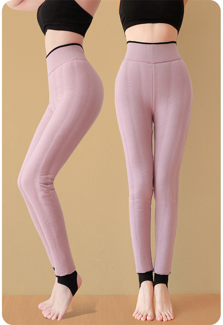 LangSha Women's Wool Leggings for Autumn And Winter, Fleece-Lined Thick Warm Pants, Suitable for Outdoor Wear, High-Elastic Slim-Fit Knee-Protecting Cotton Wool Pants 14