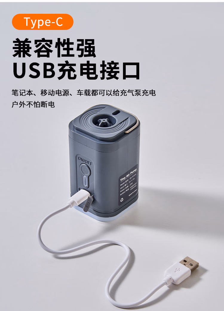 详情图.png