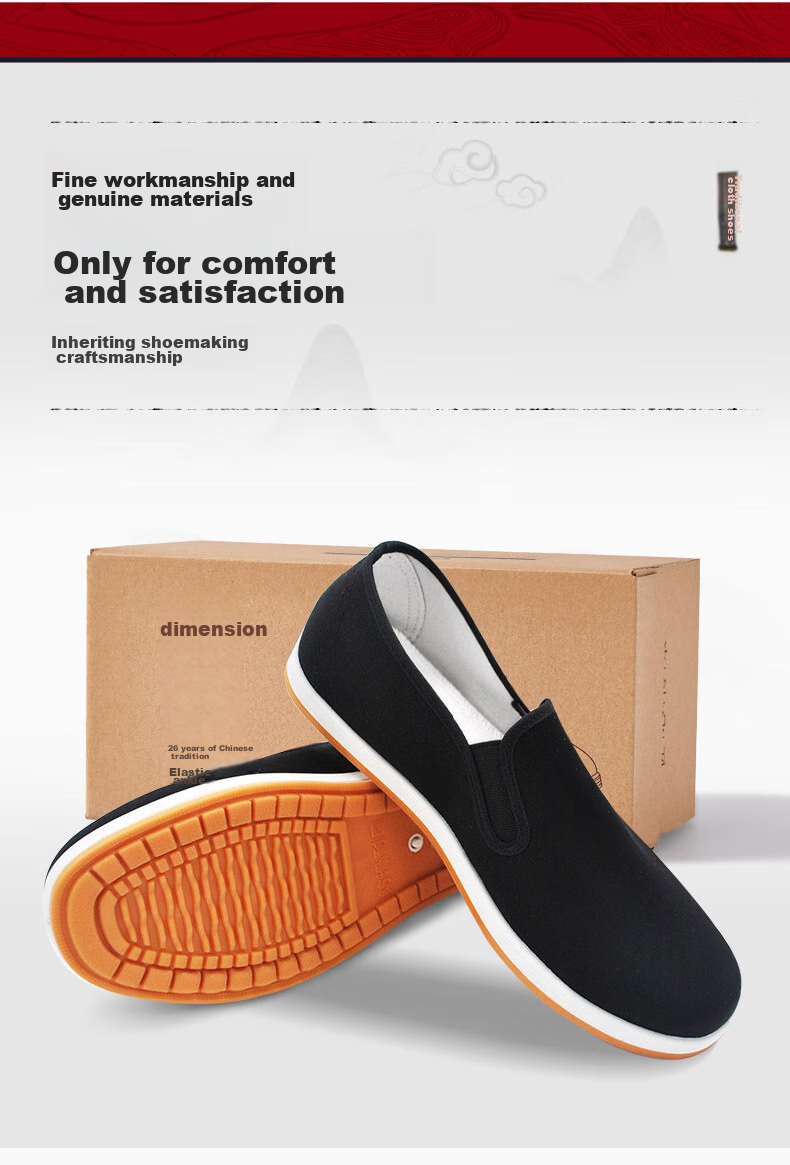 Weizhi Traditional Beijing Cloth Shoes, Slip-On Casual Men's Thick Cowhide Sole, WZ1004, Black, Size 43 9