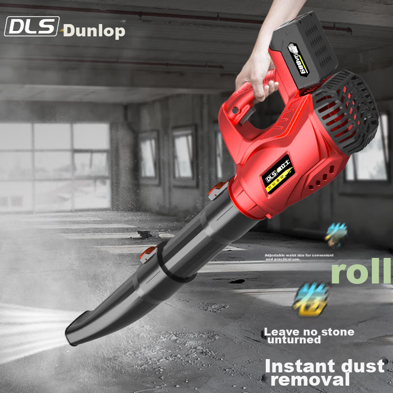Delishi Electric Air Blower Fan Blower High-Power Industrial Lithium Battery Rechargeable Storm Gun Snow Blower Leaf Blower