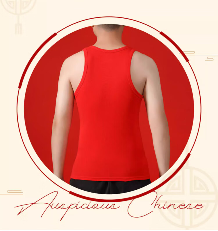 LangSha Red Lucky Year of The Horse Vest, Men's Pure Cotton Undershirt, Bright Red Wedding Festive Outfit Set 19