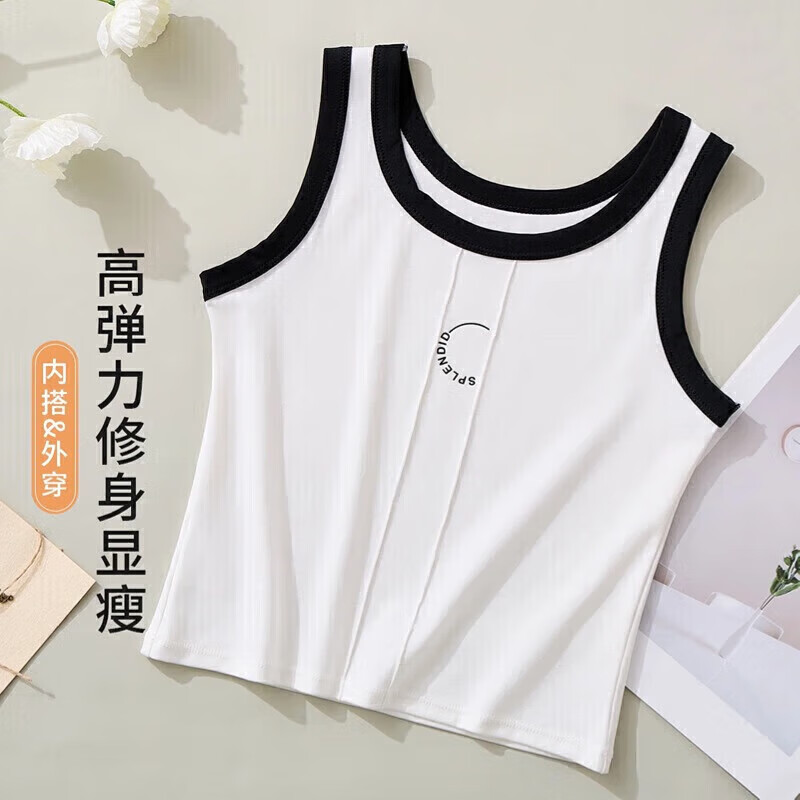 MiiOW Colorblock Vertical Stripe Women's Camisole Spring Autumn Base Layer Top Black and White Print White