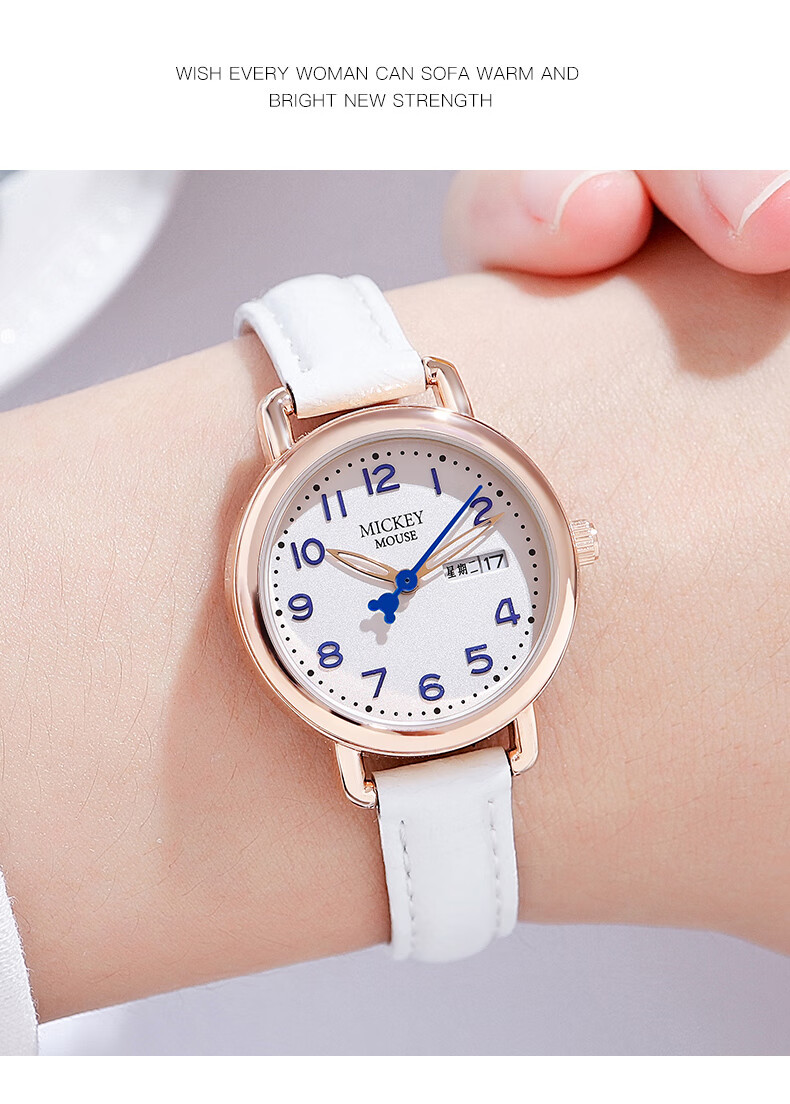 Disney Watch for Female Students, Ladies, Middle School Girls, High School Students, Female Exam Takers, Birthday Gifts, Waterproof Watch for Junior And Senior High School Students 2