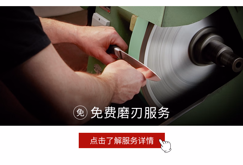 详情图.png