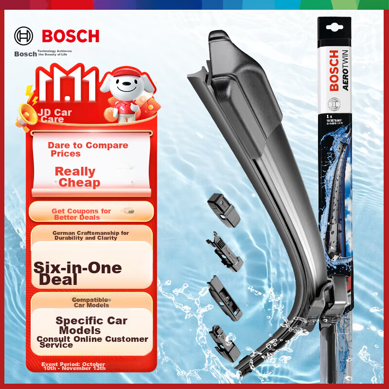 BOSCH Shenyi Six-In Windshield Wiper, 19 Inches Single Pack (Multi-Functional Interface, Consult Customer Service for Vehicle Models)