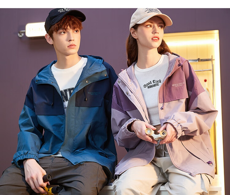 TonLion Spring And Autumn New Men's Jacket, Patchwork Hooded Outdoor Coat, Loose-Fitting Versatile Workwear Jacket 10