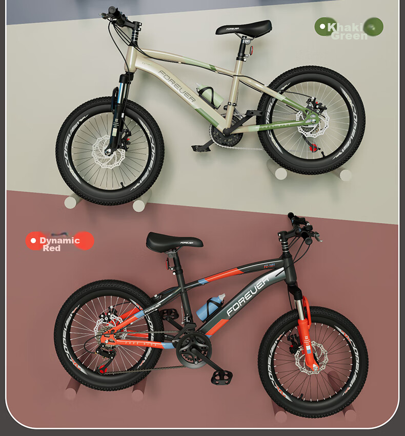 FOREVER Children's Bicycle for Primary And Secondary School Students, Youth Mountain Bike, Kids' Pedal Bike for Ages 8-12, 18-Inch Army Gree 19