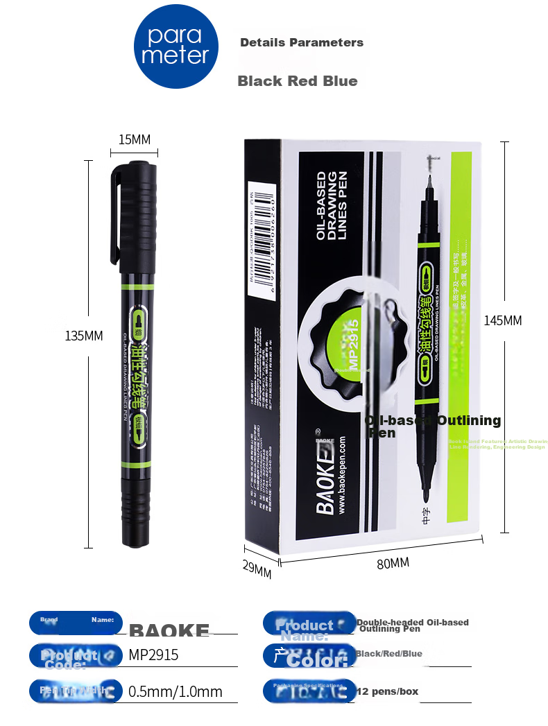 BAOKE MP2915 Dual-Tip Fine And Thick Oil-Based Marker Pen for Meetings And Signatures, Black, 12 Pens Per Box 7