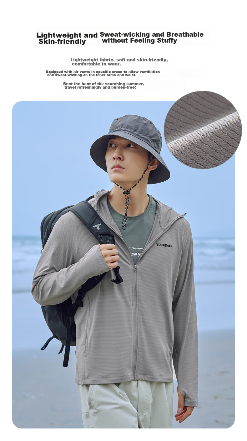TOREAD Sun Protection Clothing, Spring And Summer Men's Outdoor Breathable UV-Resistant UPF50+, Knitted Skin Coat, TAZZBM81832 5