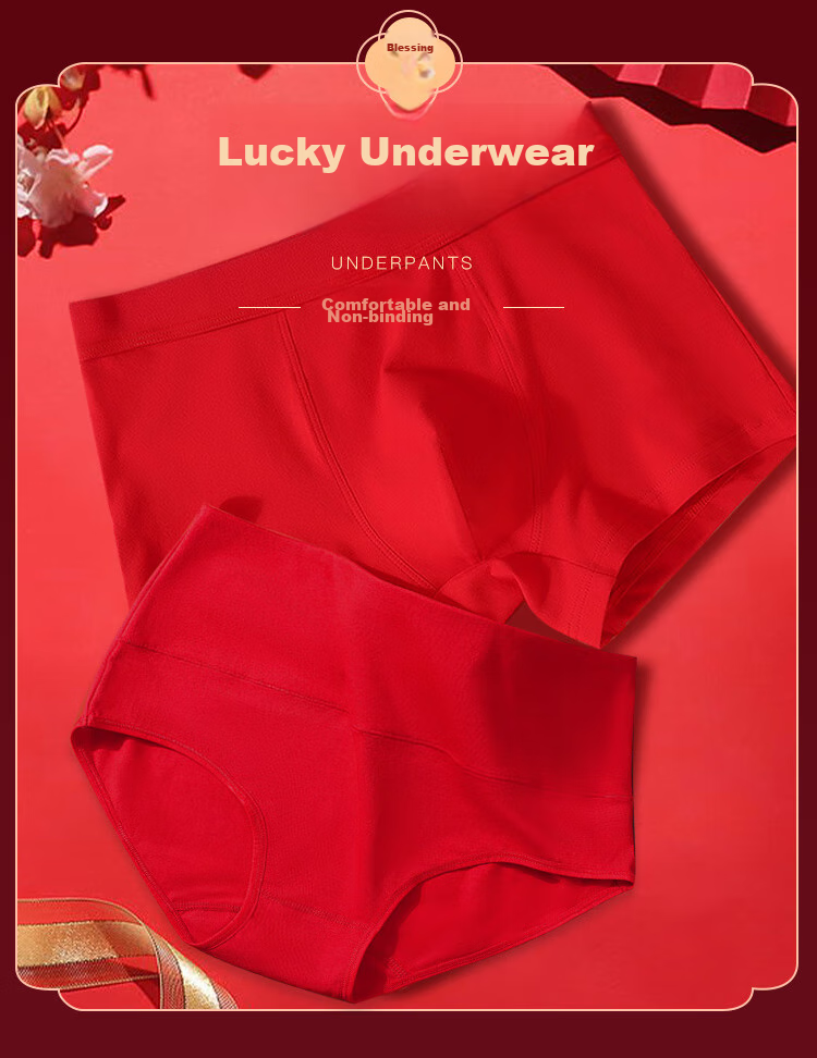 LangSha Horse Year Zodiac Red Thermal Underwear for Men, Fleece-Lined Thick Autumn Top And Bottom, Underwear Socks Wedding Gift Box 12