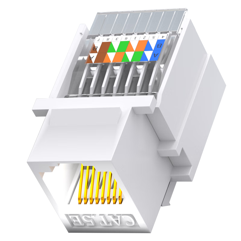 HAILE Network Module, Cat5e Shielded RJ45 Connector Panel Module, Computer Network Port Connection Head HT-5LM