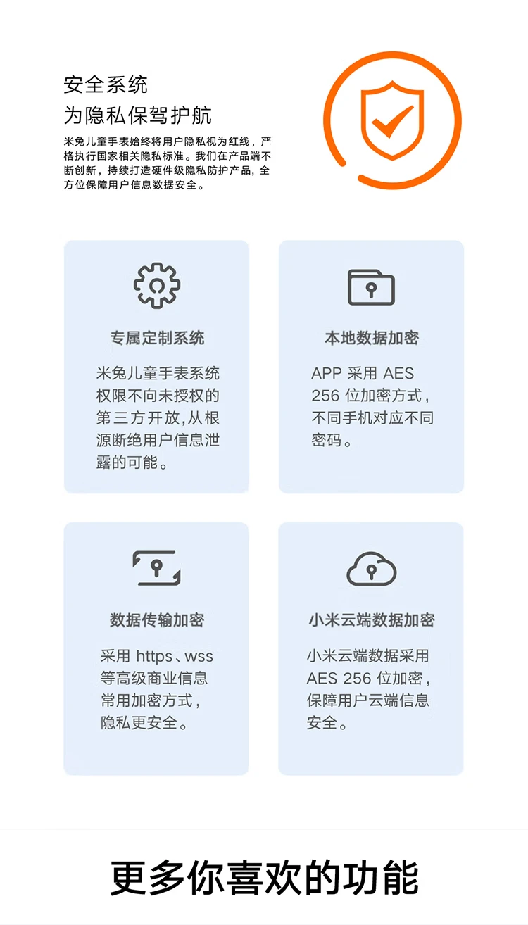 Xiaomi MI Phone Watch 6C Mi Rabbit Children's Learning Watch 4G Full Netcom Children's GPS Positioning Smart Video Camera Waterproof Long Standby Children's WeChat Blue Xiaomi MI Phone Watch 6C Mi Rabbit Children's Learning Watch 4G Full Netcom Children's GPS Positioning Smart Video Camera Waterproof Long Standby Children's WeChat Blue